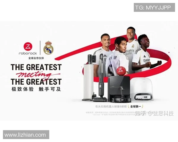 《从绿茵场到全球舞台：足球明星如何塑造自己的传奇人生》