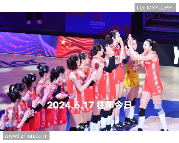 中国女排逆转夺冠展现顽强拼搏精神点燃全国球迷热血激情