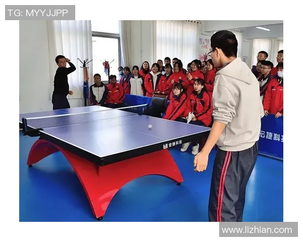 乒乓球激荡青春梦想展现拼搏精神与时代风采