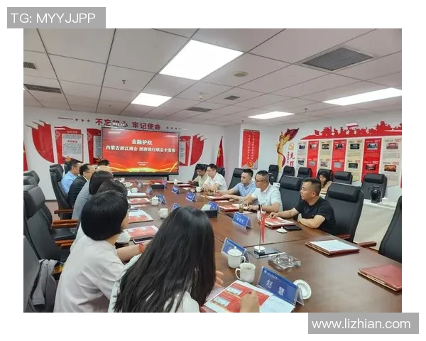 九台农商银行深化普惠金融服务助力乡村振兴与地方经济高质量发展