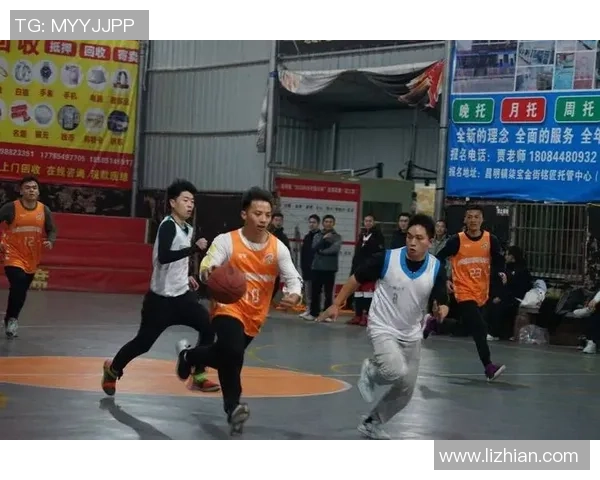 以篮球为纽带探寻团队合作精神与青春奋斗激情的无限魅力