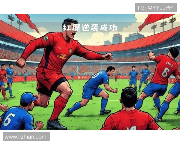 全球顶级体育赛事激战掀起巅峰对决热潮震撼观众心潮澎湃全场沸腾