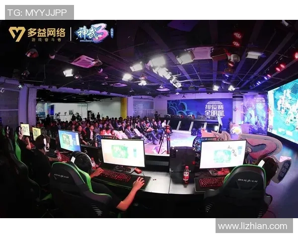 全球顶级电竞赛事燃情开战各路豪强激烈角逐争夺年度最强荣耀桂冠