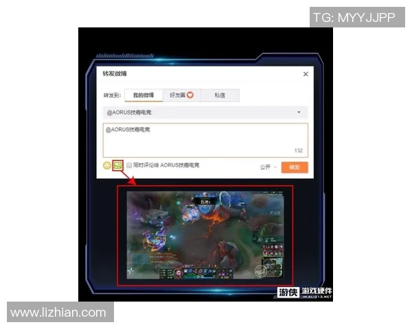 实时掌握全球电竞比分动态畅享赛事精彩瞬间与战队荣耀对决