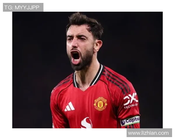 布鲁诺·费尔南德斯引领曼联重回巅峰的关键时刻与决胜之力