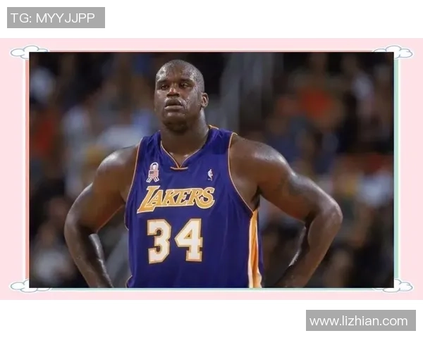 沙奎尔·奥尼尔的篮球传奇之路 从湖人巨星到全球体育偶像的崛起与影响 沙奎尔·奥尼尔的篮球传奇之路 从湖人巨星到全球体育偶像的崛起与影响