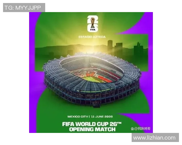 美加墨世界杯引领全球足球盛宴展望赛事亮点与未来趋势发展新动向探析