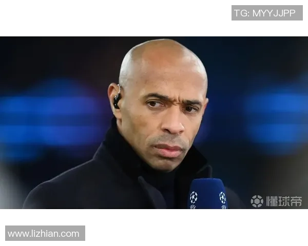 蒂埃里·亨利：从阿森纳传奇到世界足球殿堂的崛起与影响