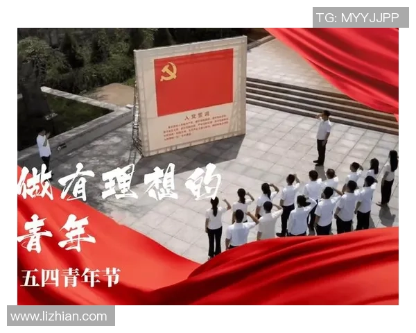 连云港战队乘风破浪再创辉煌展现新时代青年奋斗精神