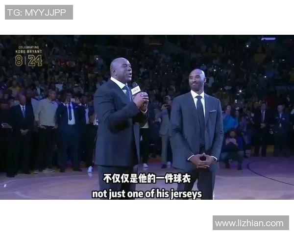 魔术师约翰逊的传奇人生与篮球荣耀时代的光辉篇章