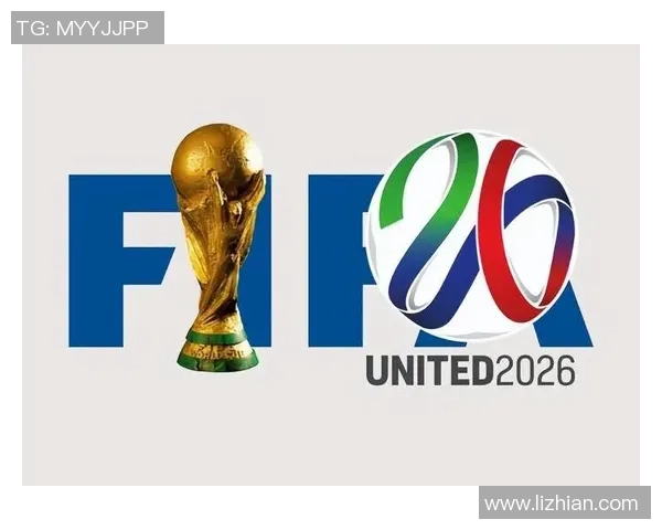 2026世界杯即将来临全球球迷期待盛大赛事的精彩对决与激情时刻