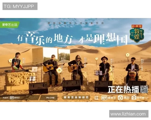 史蒂夫克拉克的音乐旅程与创作灵感探索之路